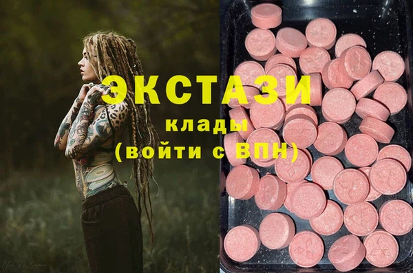 альфа пвп Остров