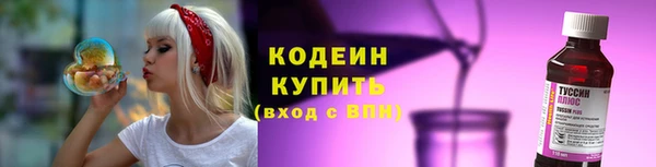 альфа пвп Остров