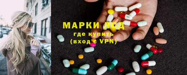 трава Алзамай