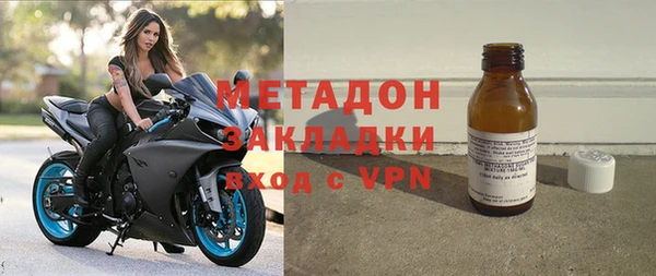трава Алзамай
