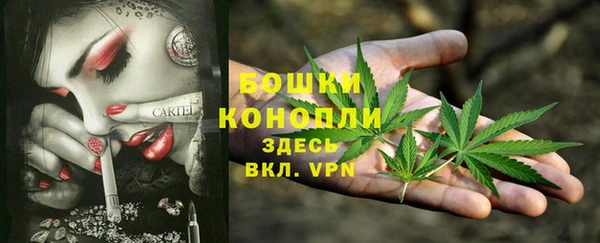 альфа пвп Остров